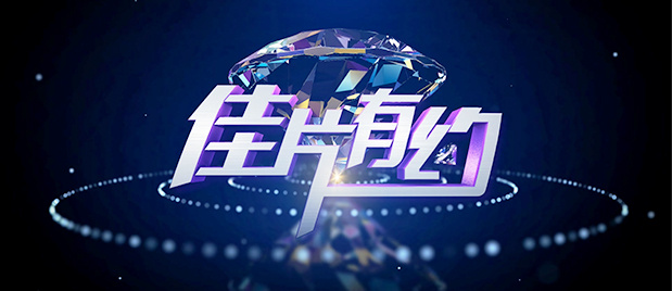 综合婷婷丁香
